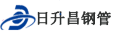 玉林泄水管,玉林铸铁泄水管,玉林桥梁泄水管,玉林泄水管厂家